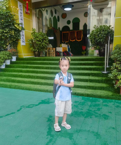 另头幼儿园环境