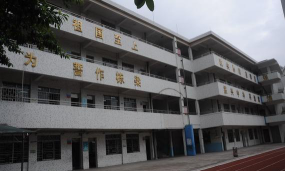 广州市番禺区大石中心小学环境
