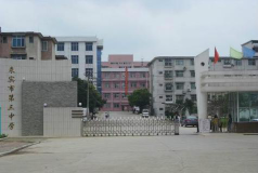 云南省宣威市来宾镇第三中学环境