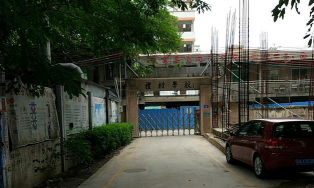 广州市番禺区大石礼村小学环境