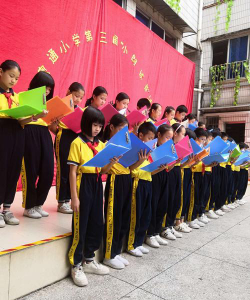广州奥通小学环境