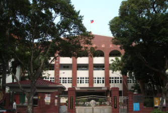 台北市立大同国民小学环境