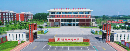 朱河中学环境