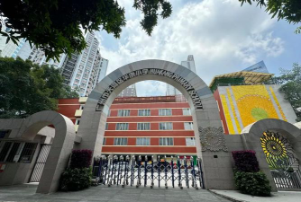 天河区华康小学环境