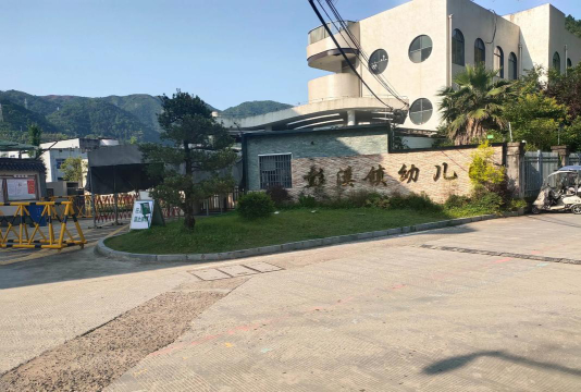 潮安县古巷福庆管理区幼儿园环境