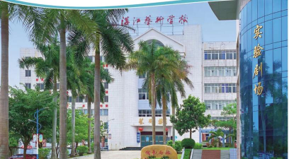 湛江艺术学校环境