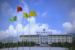 肇庆职业学校环境
