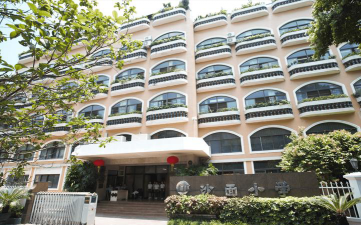 广州市荔湾区沙面小学环境