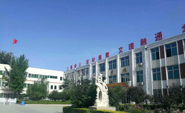 河北灵寿县谭庄乡中学环境