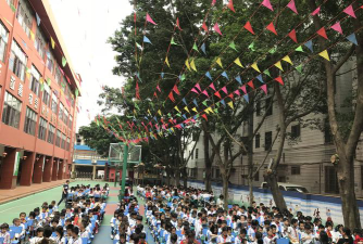 志才小学环境