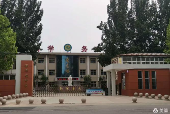 深泽镇中学环境