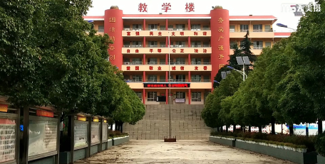 云南省宣威市田坝镇第一中学环境