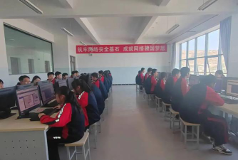 甘肃省定西理工中等专业学校环境
