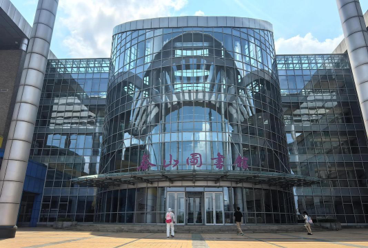 山东第一医科大学环境