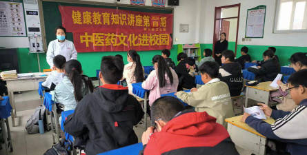 姬村镇中学环境