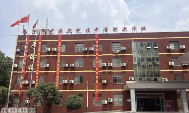 长沙华中医卫科技中等职业学校环境