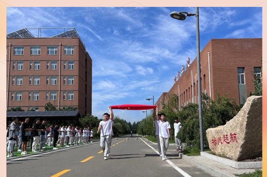 长春市城建工程学校环境