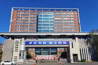 长春市博大中等职业学校环境