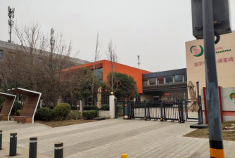 西安市雁塔区沙井村保育院环境