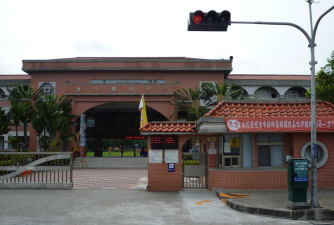 台中市雾峰区万丰国民小学环境