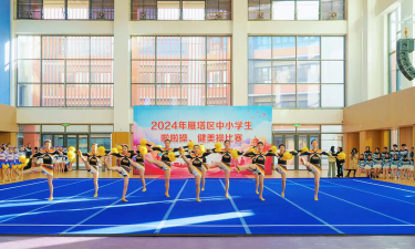 西安市雁塔区天子国际幼儿学园环境
