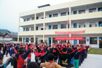 黄石街黄石小学环境