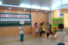 白云区棠溪小学环境