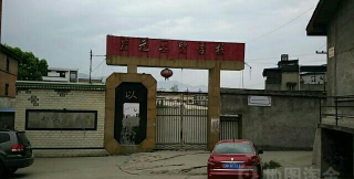广元工贸学校环境
