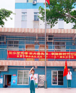 白云区金源小学环境