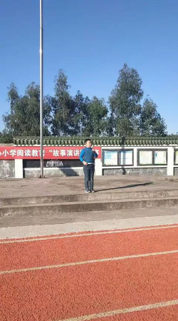 塘门口镇中心小学环境
