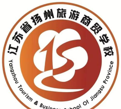 江苏省扬州旅游商贸学校环境