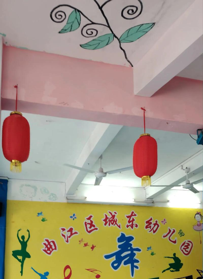 东兴市城东幼儿园环境