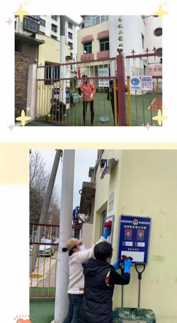 西铁工程幼儿园环境
