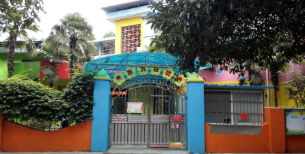 桂林市七星区东方日出幼儿园环境
