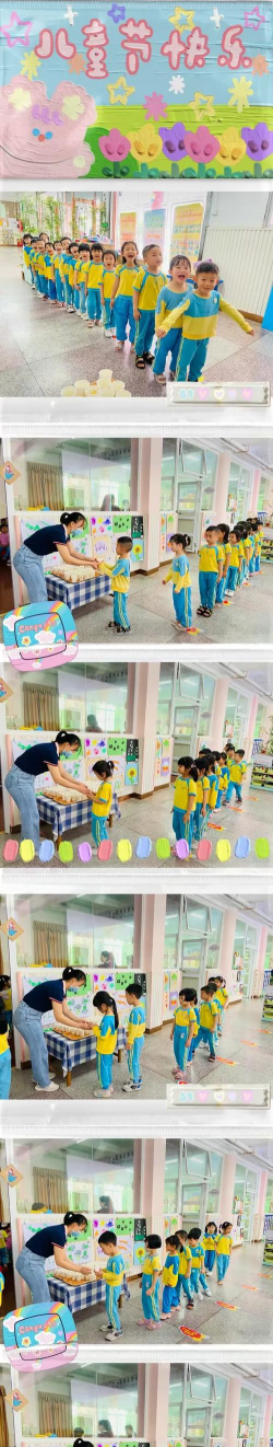 英德市星辉幼儿园环境