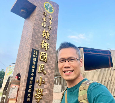 台中市清水区槺榔国民小学环境