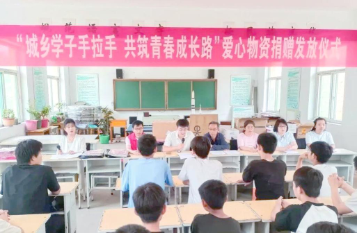 陈家庄中学环境