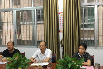 乐昌市乐城镇第二小学环境