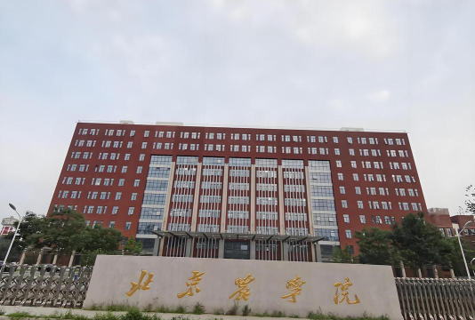 北京农学院环境
