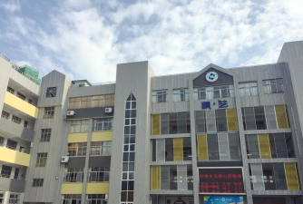 广州市天河区前进小学环境