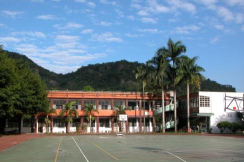 基隆市立玛陵国民小学环境