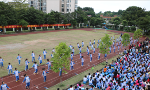 广州市天河区御景小学环境