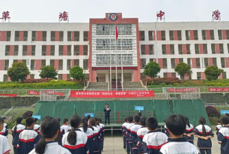 草塘中学环境