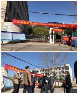 鹿泉市大河镇曲寨中学环境