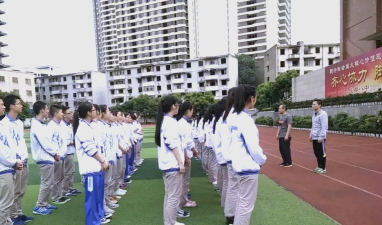 成都听江乡中学环境