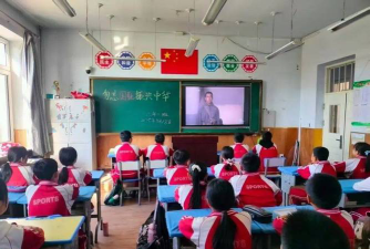 台南市东区复兴国民小学环境
