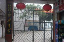 靖远县永新乡永新中学环境