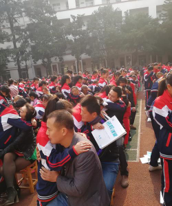 泸州石油中学环境