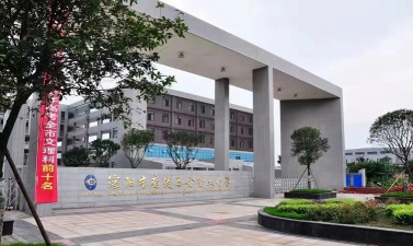 德阳市第五中学环境