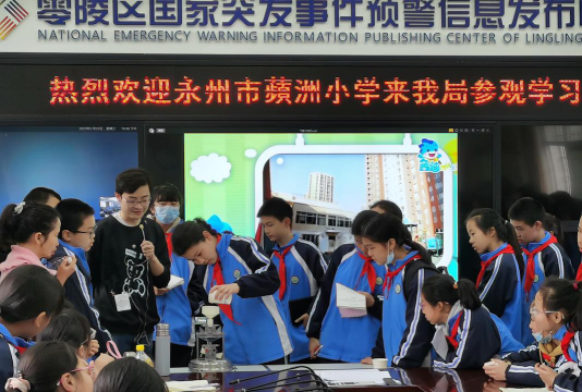 湘永州市零陵区朝阳小学环境